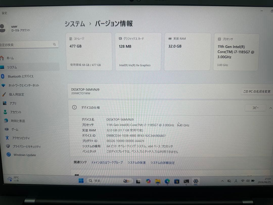 Lenovo Windows Laptops 2.X1 Carbon Gen9 I7-1165G7 32Gb 512Gb