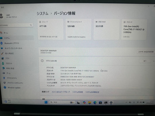 Lenovo Windows Laptops 2.X1 Carbon Gen9 I7-1165G7 32Gb 512Gb