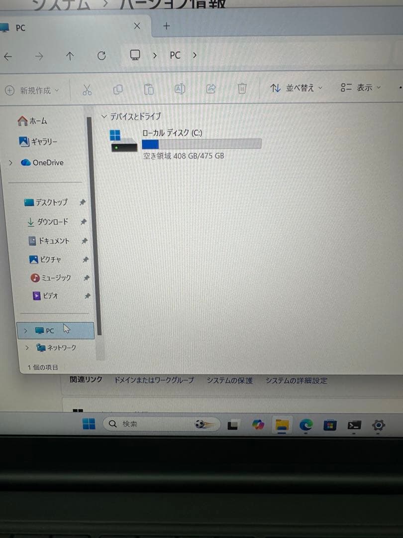 Lenovo Windows Laptops 2.X1 Carbon Gen9 I7-1165G7 32Gb 512Gb
