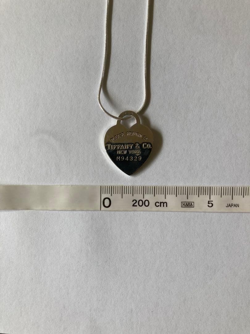 Tiffany Necklaces
