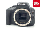 Digital Slr Eos Kiss X7