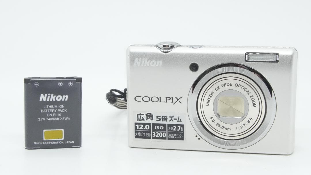 Compact Digital Camera D2067 Nikon Coolpix S570