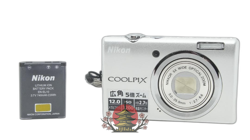 Compact Digital Camera D2067 Nikon Coolpix S570