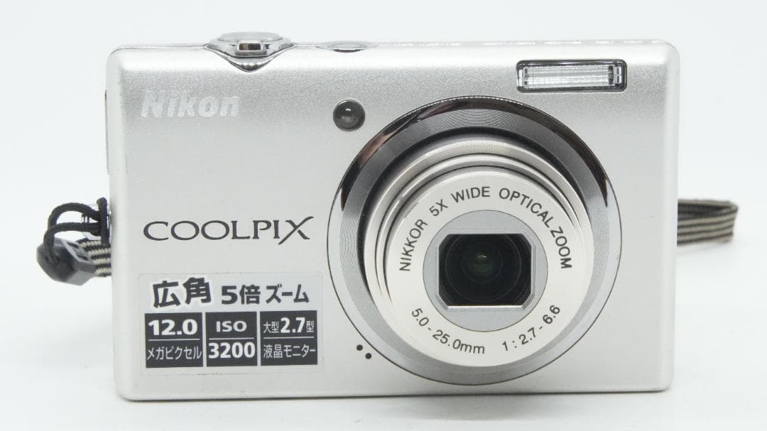 Compact Digital Camera D2067 Nikon Coolpix S570