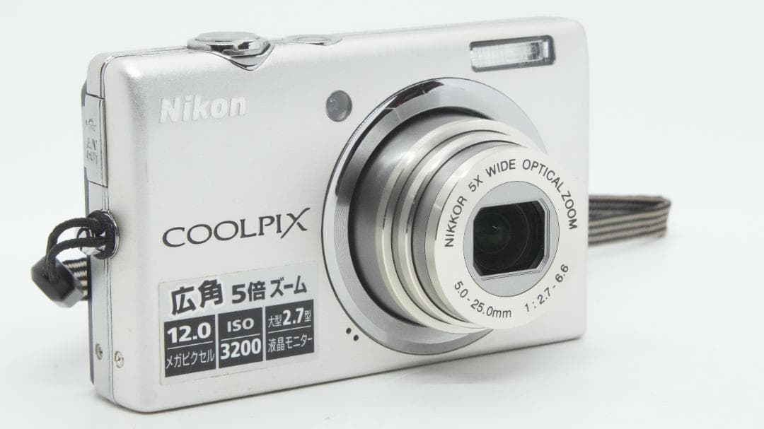 Compact Digital Camera D2067 Nikon Coolpix S570