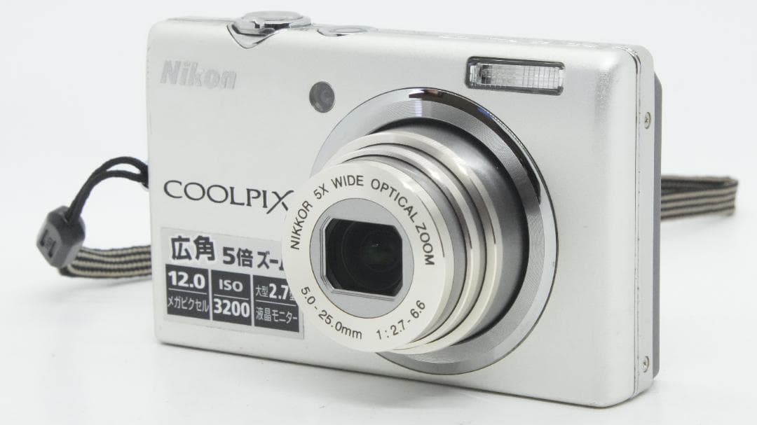 Compact Digital Camera D2067 Nikon Coolpix S570