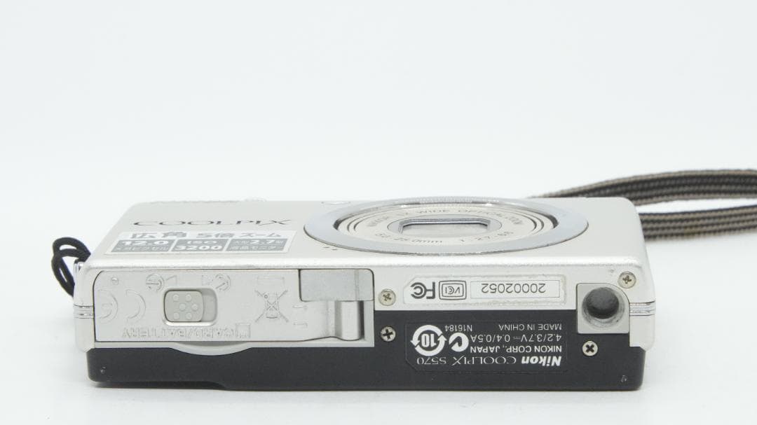 Compact Digital Camera D2067 Nikon Coolpix S570