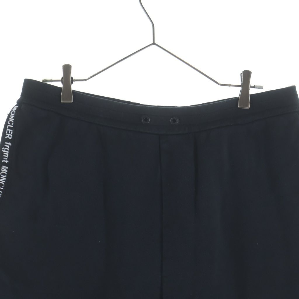 Chino Bread Moncler Genius 20Aw Frgmnt Design Pantalone Corto Pocket Logo Half