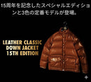 A Bathing Ape Down Jackets L