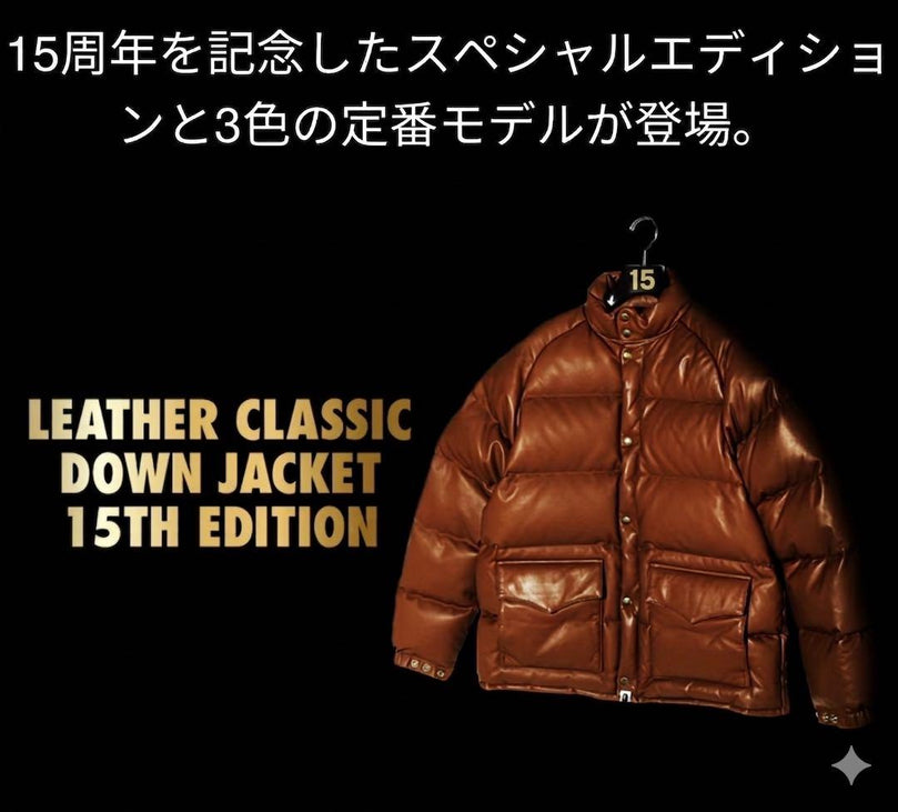 A Bathing Ape Down Jackets L