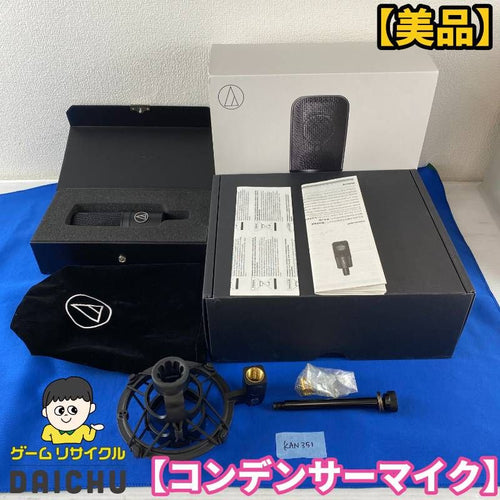 Condenser Microphone Kan351 Audio-Technica At4040 Dtm