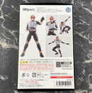Bandai Kamen Rider 29. S.H.Figuarts