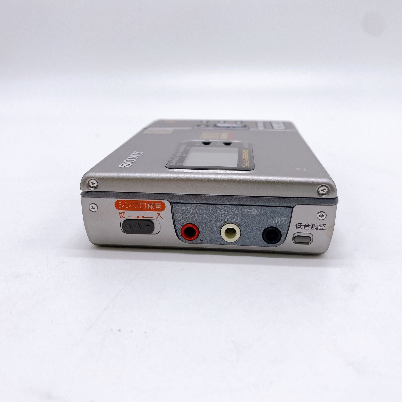 Portable Md Player Sony Mz-R30