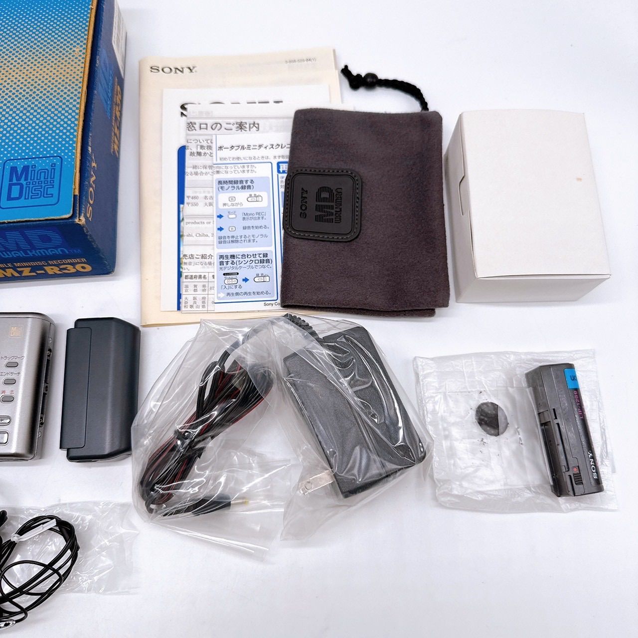 Portable Md Player Sony Mz-R30