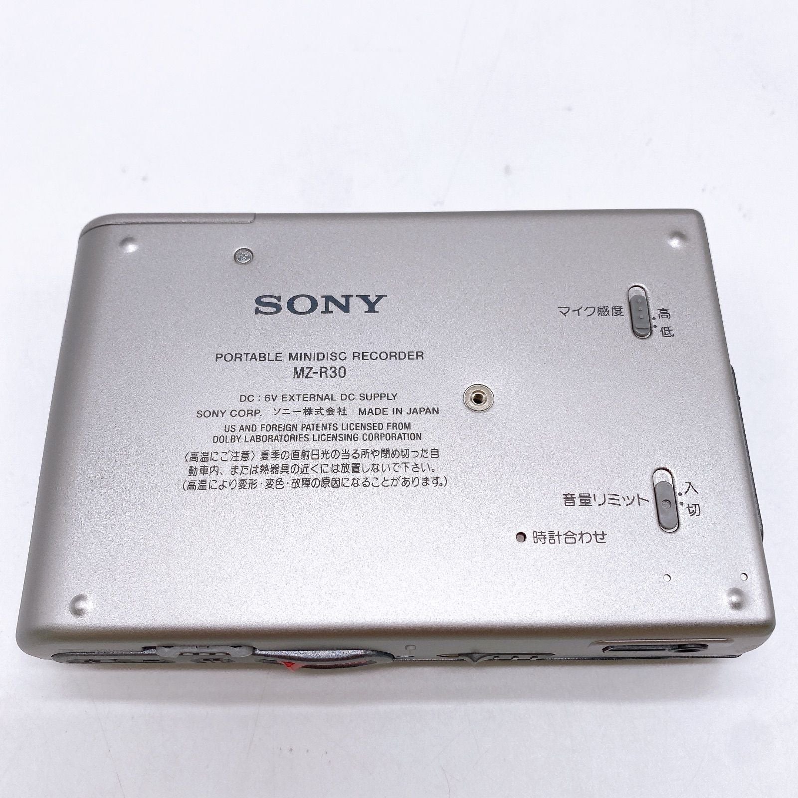 Portable Md Player Sony Mz-R30