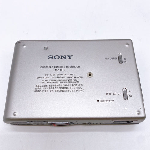 Portable Md Player Sony Mz-R30