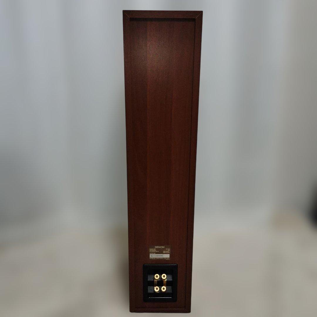 Speakers Denon Sc-T33