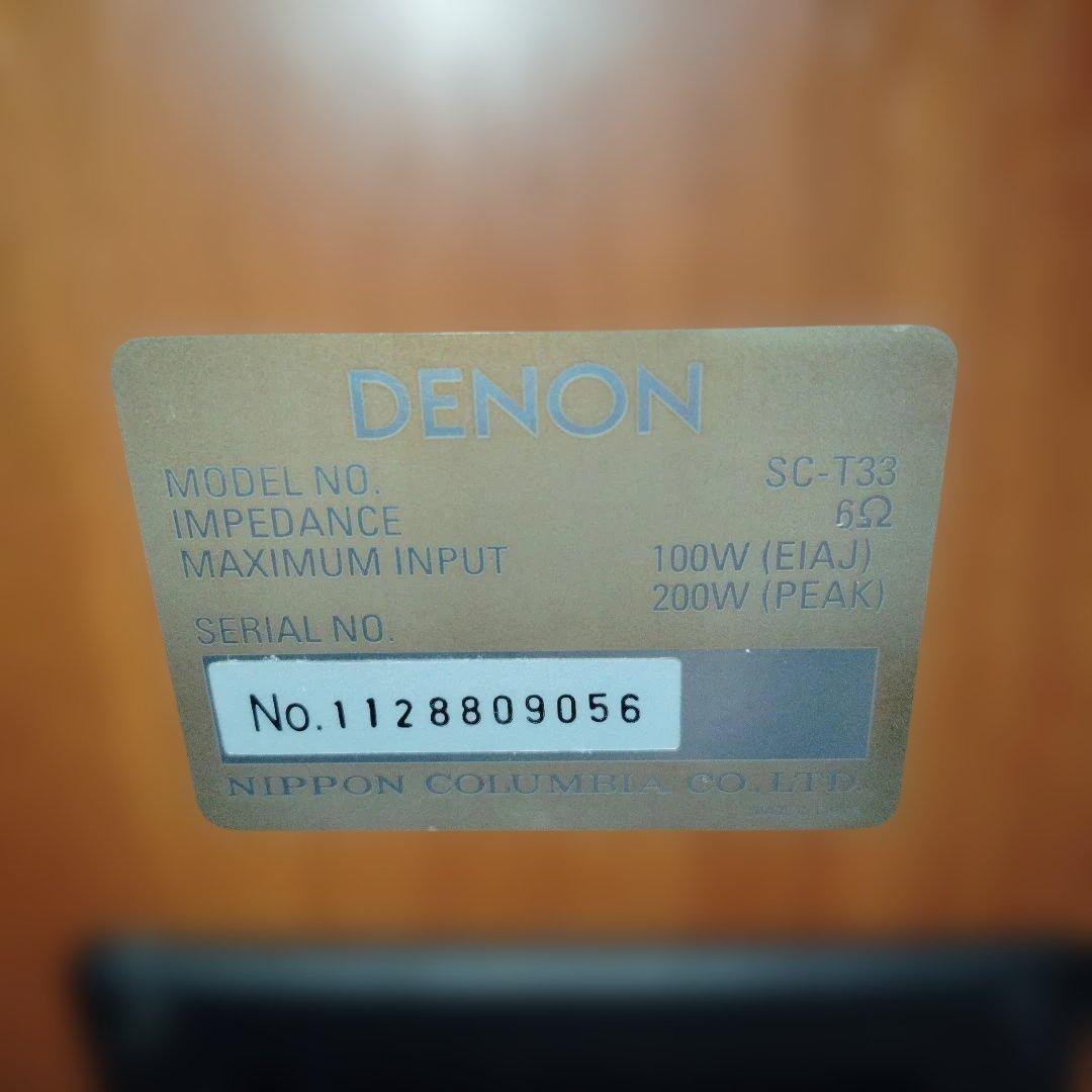 Speakers Denon Sc-T33
