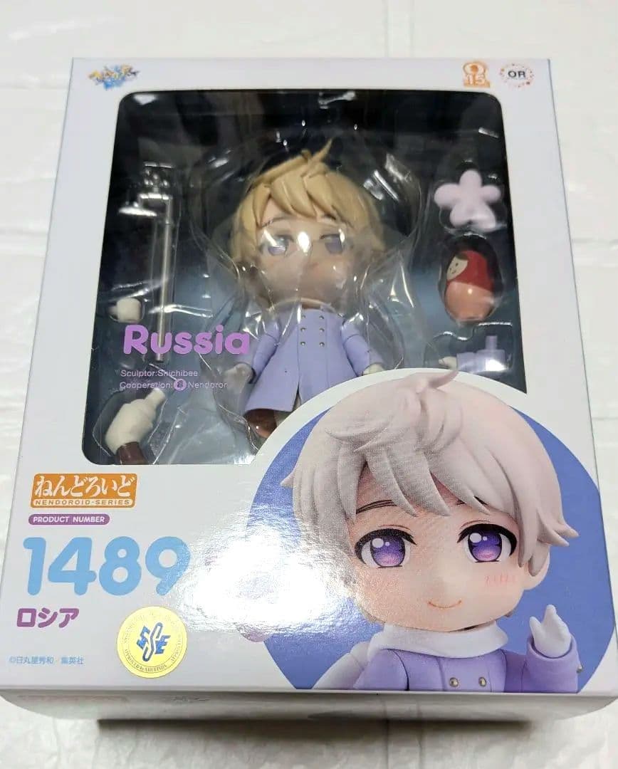 Good Smile Company Other World Stars