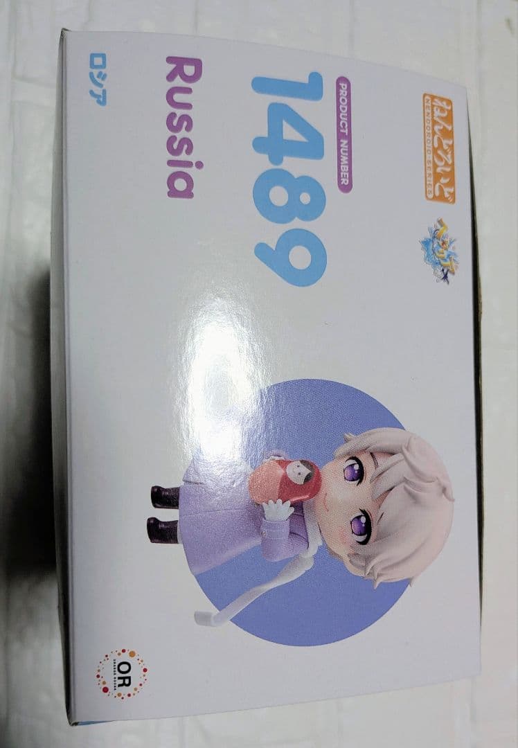 Good Smile Company Other World Stars