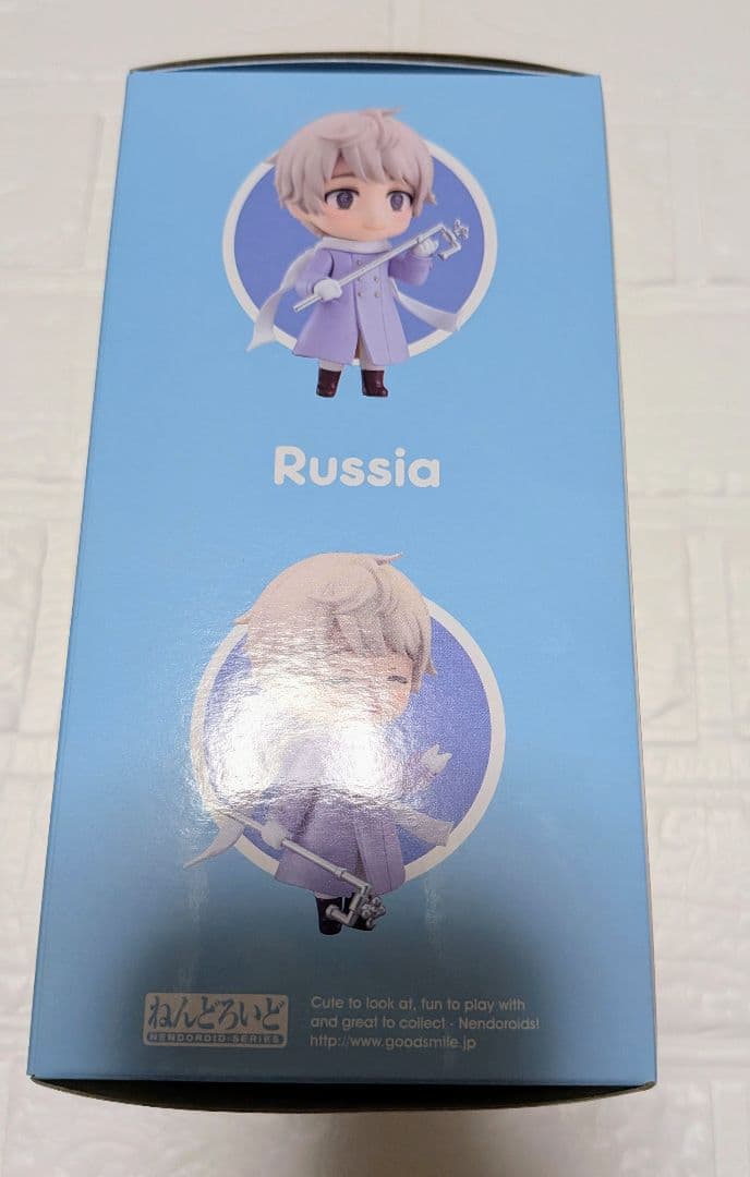Good Smile Company Other World Stars