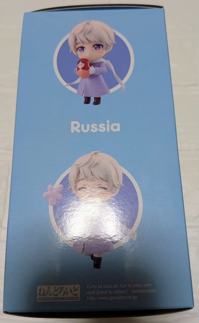 Good Smile Company Other World Stars