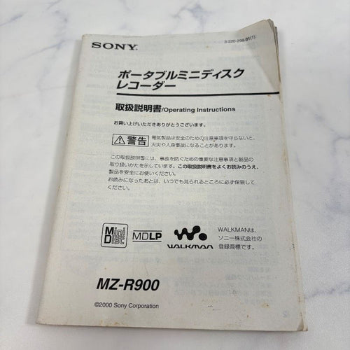 Sony Portable Md Player Mz-R900 Walkman 322K2400