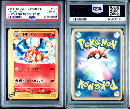 Pokemon Card Game Psa10 012/029