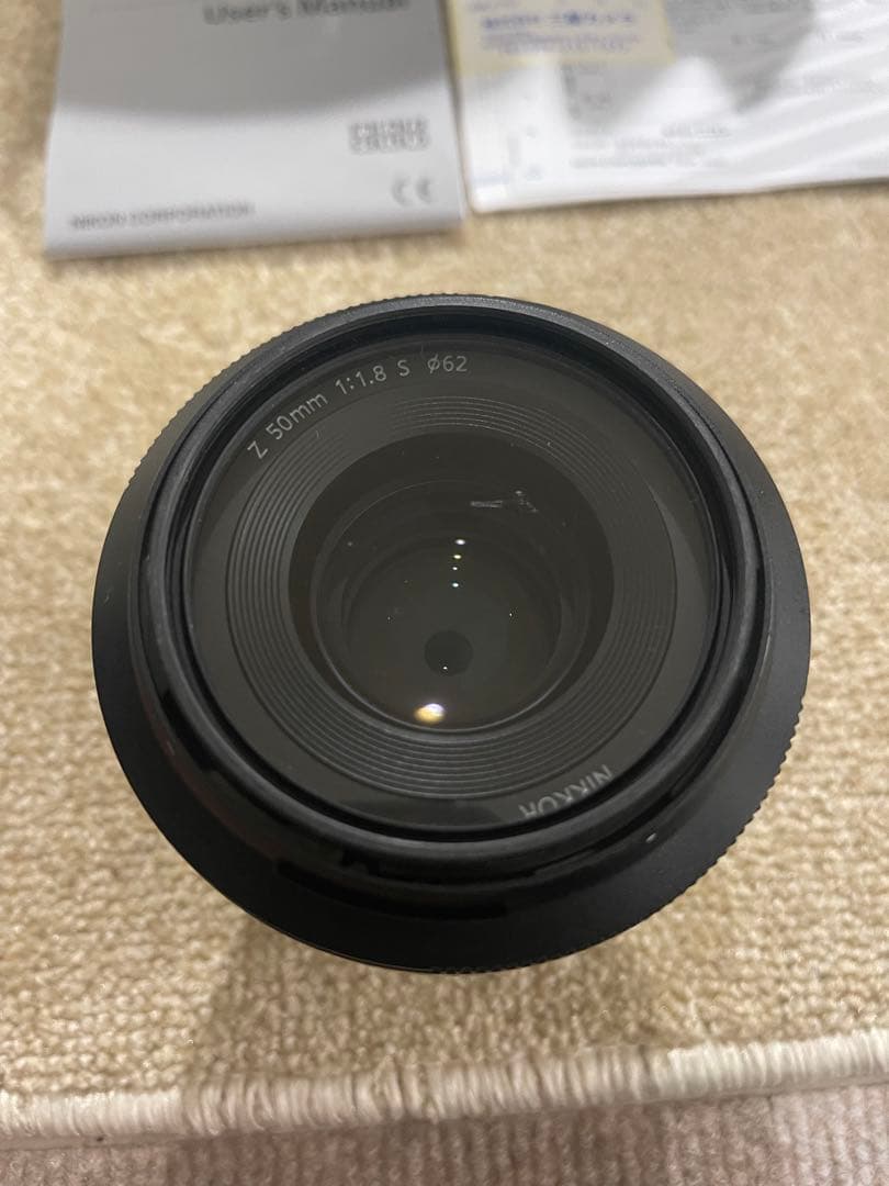 Nikon Lens (Single Focus) Nikkor Z F/1.8 S