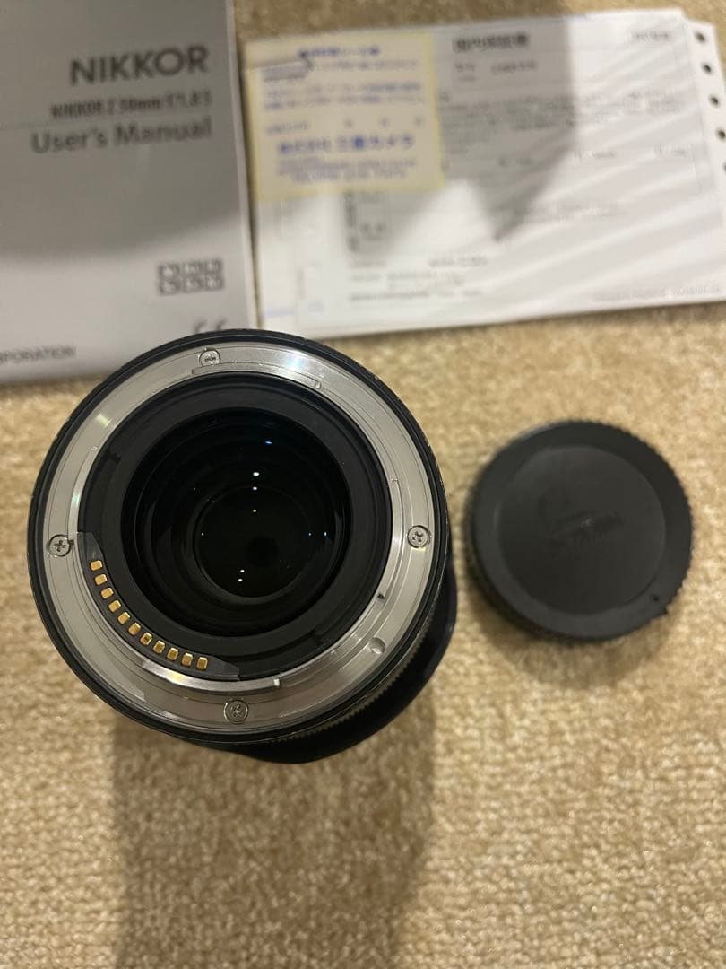 Nikon Lens (Single Focus) Nikkor Z F/1.8 S