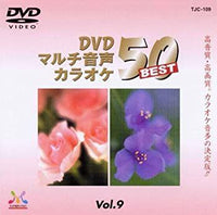 Others Denon Dvd Tjc-109