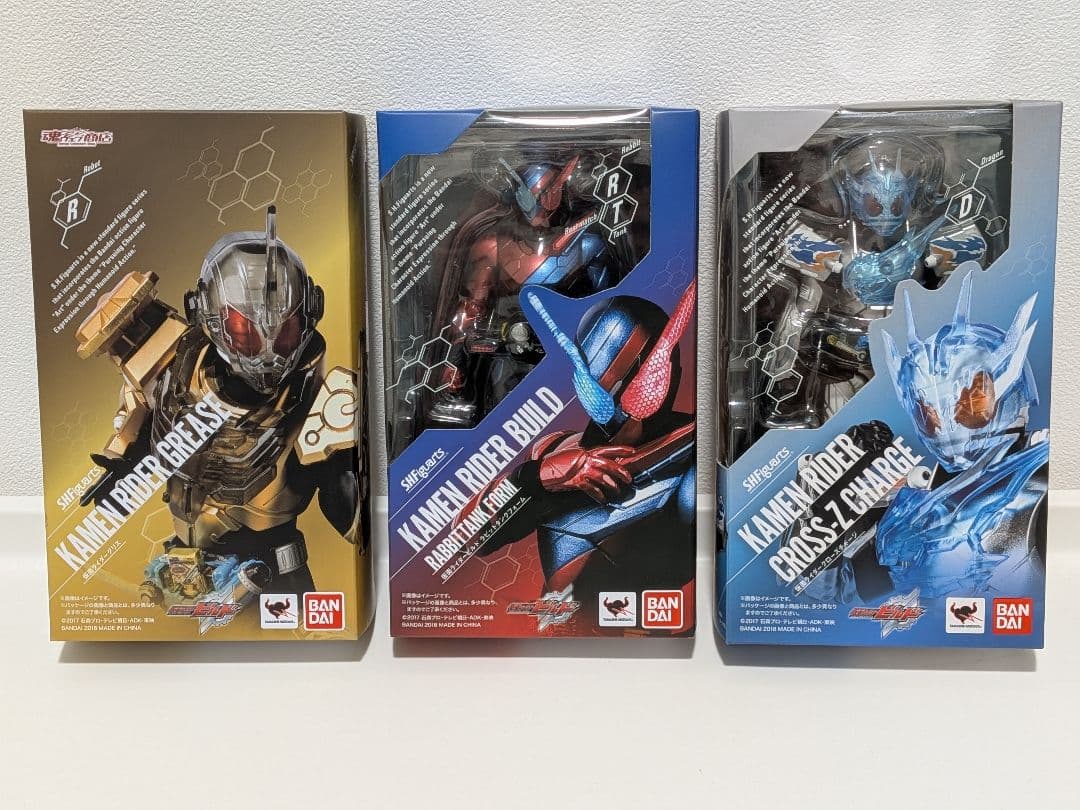 Bandai Kamen Rider S.H.Figuarts