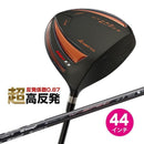 Works Golf Driver 44 9.5 10.5 Ust Vspec- R Sr S