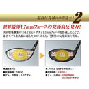 Works Golf Driver 44 9.5 10.5 Ust Vspec- R Sr S