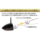 Works Golf Driver 44 9.5 10.5 Ust Vspec- R Sr S