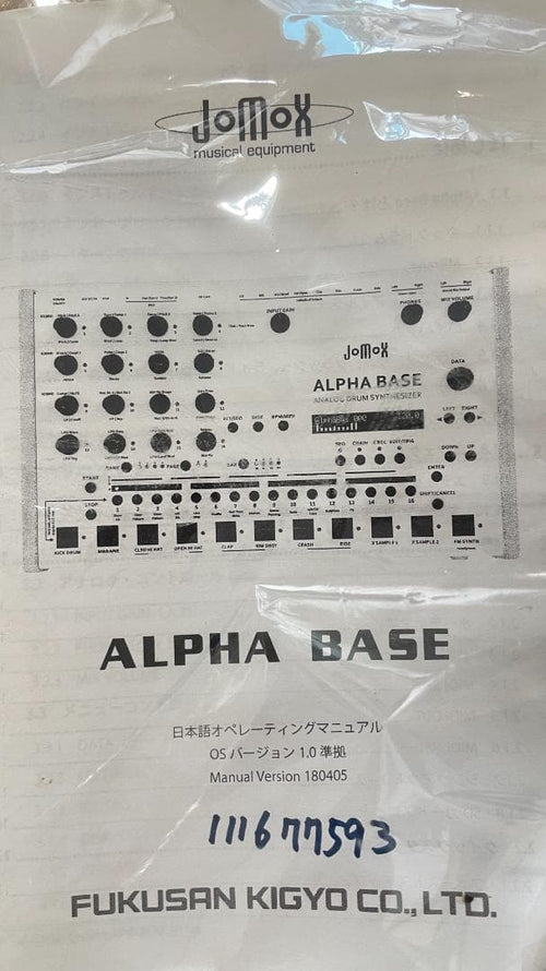 Rhythm Machines Alpha Base Jomox