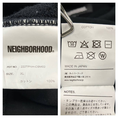 Others Neighborhood Xl