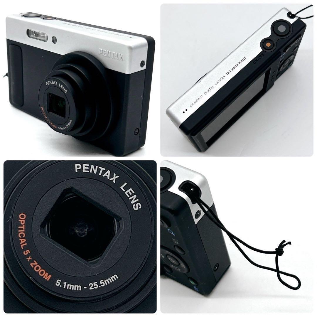 Pentax Compact Digital Cameras Optio H90