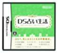 Dha Epa Omega 3 Ds