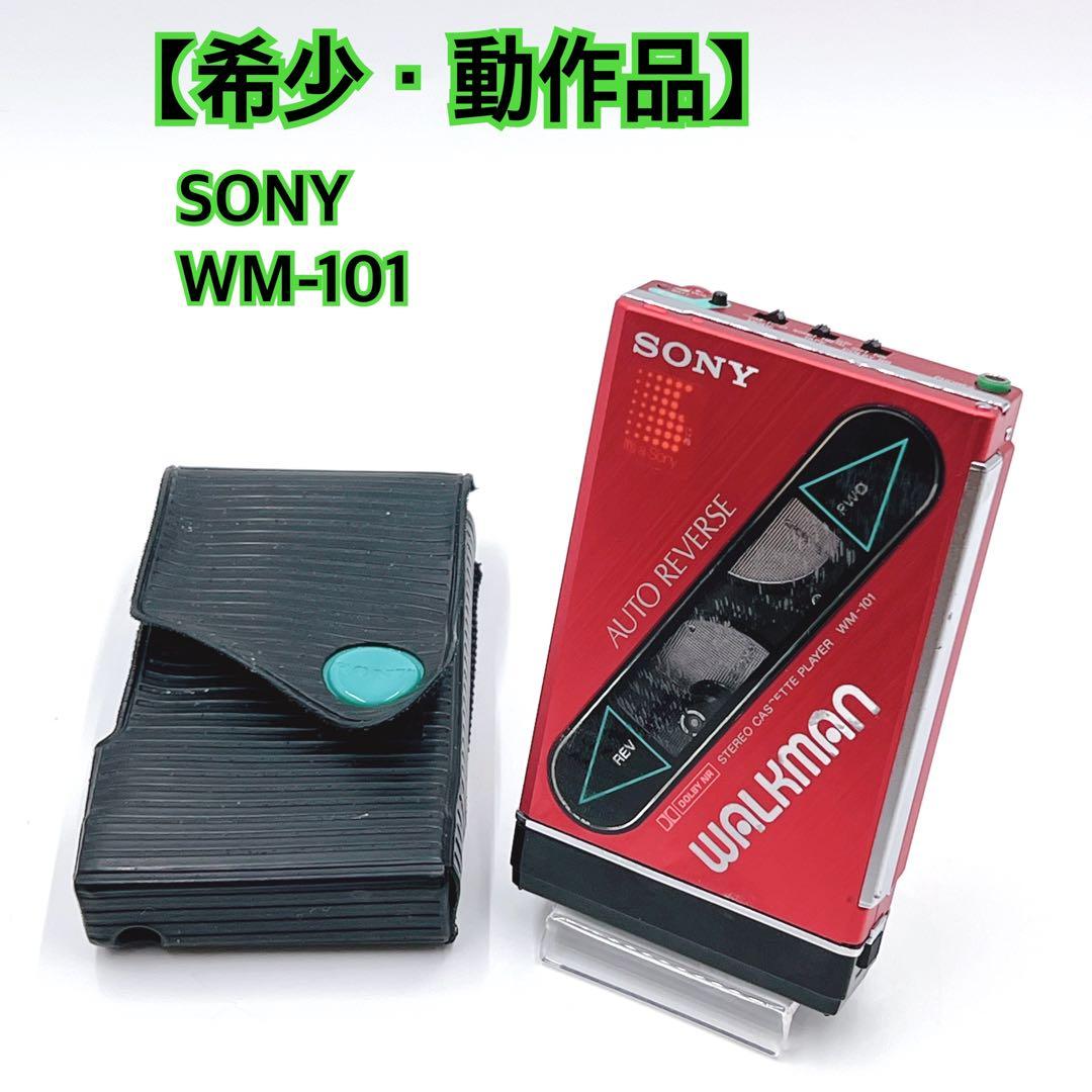Sony Cassette Players Wm-101 Ok