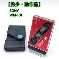 Sony Cassette Players Wm-101 Ok