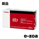Canon Ink Cartridge/Refilled 057 Crg-057 (2538949)
