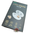 Wireless Earphone 5 Type-C