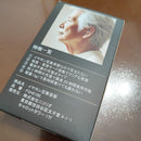Wireless Earphone 5 Type-C