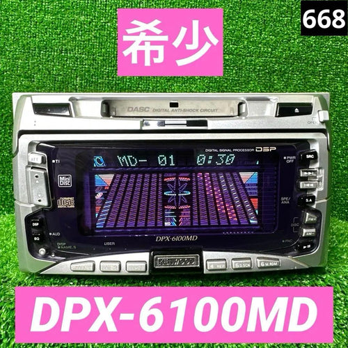Kenwood Decks, Players Changers Dpx-6100Md Md/Cd