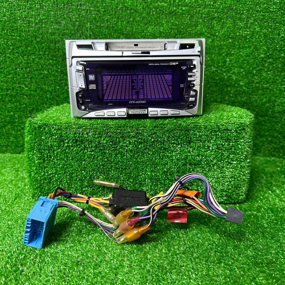 Kenwood Decks, Players Changers Dpx-6100Md Md/Cd