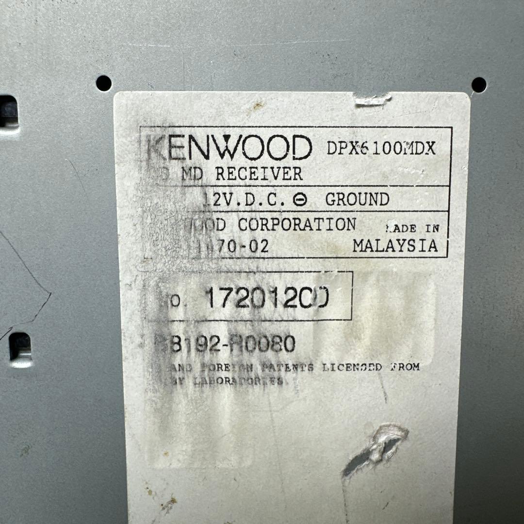 Kenwood Decks, Players Changers Dpx-6100Md Md/Cd