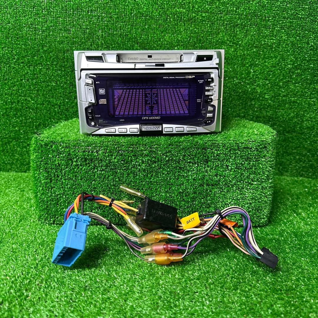 Kenwood Decks, Players Changers Dpx-6100Md Md/Cd