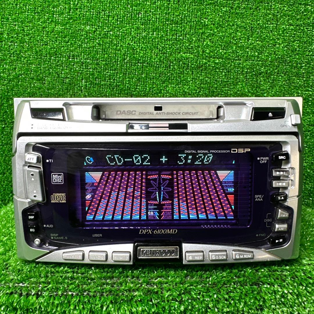 Kenwood Decks, Players Changers Dpx-6100Md Md/Cd