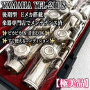 Yamaha Flutes Yfl-211S E